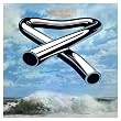 Tubular Bells (Rm)