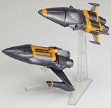 Revoltech Yamaguchi #101 Gunbuster [JAPAN]