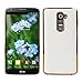 kwmobile Elegant and chic design chrome case for LG G2 in white gold with synthetic leather cover