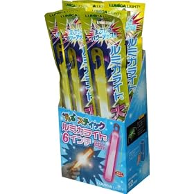 ���~�J���C�g ��M�� �C�G���[ 12���� BOX