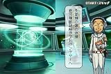 「多湖輝の頭の体操 第2集 銀河横断謎解きアドベンチャー／アタマニアシリーズ」の関連画像