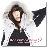 Rockin'for Love(���񐶎Y�����)(DVD�t)�̃C���[�W���g�傷��