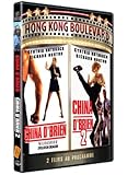 China O'Brien / China O'Brien 2 ( China O'Brien II / China O'Brien Two )