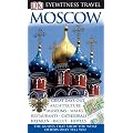 DK Eyewitness Travel Guide: Moscow