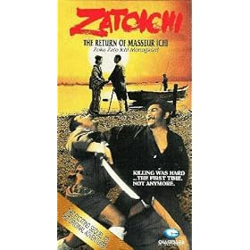 Zatoichi:Return of Masseur Ichi [VHS]
