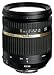 Tamron SP AF 17-50mm 2,8 Di II VC Objektiv (bildstabilisiert) f�r Canon