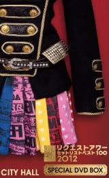 AKB48 �ꥯ�����ȥ�����åȥꥹ�ȥ٥���100 2012 ������������ץ��ڥ����DVDBOX �إӡ������ơ������Ver.�ڳ��դ���ŵ�ݥ��ȥ������ա�