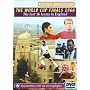 The 1966 World Cup Finals - The Last 16 [DVD]