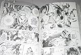 Onimusha Vol. 1 Night of Genesis Manga Book 01666