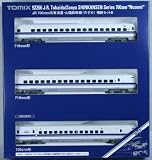 Nゲージ 車両セット JR700系3000形東海道・山陽新幹線のぞみ 増結セットB(3両) #92266