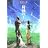 時砂の王 (ハヤカワ文庫JA)