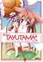 Tayutama: Kiss on My Deity