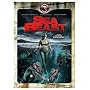Sea Beast