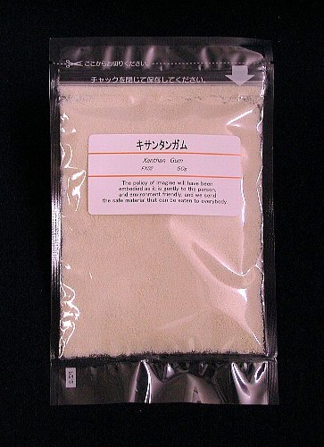 キサンタンガム　50g 　【増粘安定剤】　【いまじん】