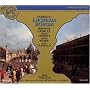 Donizetti: Lucrezia Borgia / Perlea, Caball�