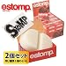【STOMP（ストンプ）】 サーフワックス　ストンプ ２個セット　SURF WAX 【同種類２個セット】高品質◆塗りやすい◆高いグリップ力◆長持ち (WARM)