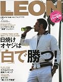 LEON (レオン) 2009年 07月号 [雑誌]
