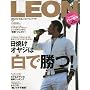 LEON (���I��) 2009�N 07���� [�G��]