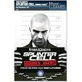 Tom Clancys Splinter Cell Double Agent