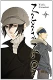 Nabari No Ou, Vol. 9