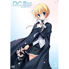 D.C.IIS.S.～ダ・カーポIIセカンドシーズン～ Vol.5(初回限定版)