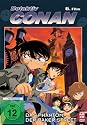 Detektiv Conan - 6. Film: Das Phantom der Baker Street