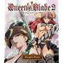 Queens Blade 2: The Evil Eye [Blu-ray] <b>Blu-ray</b> ~ Kinji Yoshimoto