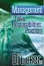 Management: Tasks, Responsibilities, Practices (Drucker series)