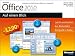 Microsoft Office 2010 - Auf einen Blick