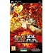 Metal Slug XX