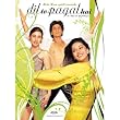 Dil To Pagal Hai - Mein Herz spielt verr�ckt [2 DVDs]