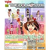 SRシリーズ THEiDOLM@STER カプセルフィギュア 全12種類コンプリートセットイメージ