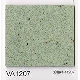 重歩行用シート　バリュー　シンコール　ＶＡ－１２０７