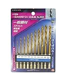 高儀 EARTH MAN 一般鋼材用 ドリル 六角軸 10本組 No.35631 10個入