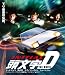 Ƭʸ��<���˥����>D THE MOVIE �֥롼�쥤 ���ָ��ꥹ�ڥ����ץ饤���� [Blu-ray]