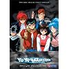 Yu Yu Hakusho: Eight Finalists (ep. 99-112)