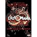Lisztomania  [ UK Fassung, Keine Deutsche Sprache ]