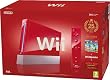 Nintendo Wii Console (Red) with Wii Sports plus New Super Mario Bros and Motion Plus Controller (Wii)