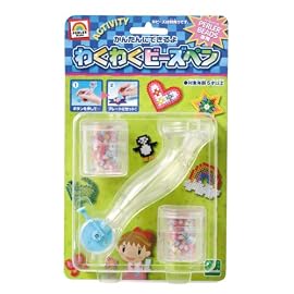 パーラービーズ わくわくビーズペン