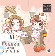 ヘタリア×羊でおやすみシリーズVol.6 通常版