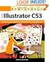 Real World Adobe Illustrator CS3