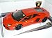 Produkt-Bild: LAMBORGHINI AVENTADOR 2011 LP700-4 LP 700 ORANGE COUPE 1/18 BBURAGO BURAGO MODELLAUTO MODELL AUTO