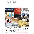 ���i�̏ڍ�