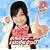 �߂��Ⴢ�eI LOVE YOU(���񐶎Y�����)