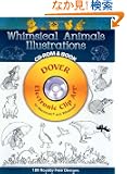 Whimsical Animals Illustrations CD-ROM and Book (Dover Electronic Clip Art)