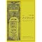 Study Jewish Kabbalah in English
