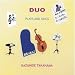 デュオ -DUO-