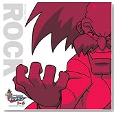 20th Anniversary ���b�N�}��1�`6 Rock Arrange Ver.�̃C���[�W���g�傷��