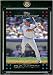 2007 Topps #196 Johnny Damon New York Yankees Baseball Card - Mint Condition - Shipped in Protective Display Case!