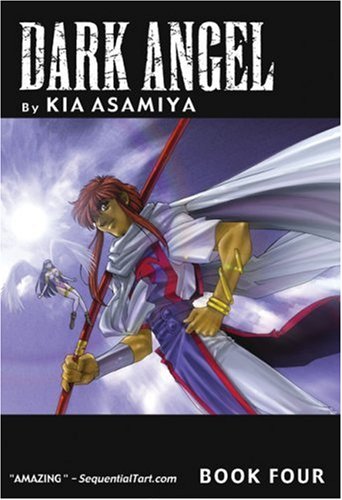  Kia Asamiya